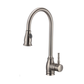 Pelican Int'l Fountain Series PL-8217 Single Hole Pull Down Kitchen Faucet In Oil Rubbed Bronze