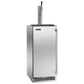 Perlick Signature Series 15" Outdoor Keg Dispenser with Fully Integrated Panel-Ready Solid Door Hinge Right with Lock