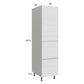 RTA Euro White Grain 18" x 71-1/4" Utility Cabinet with 1 Door, 2 Drawers and 1 Inner Drawer and 2 Finished End Panels