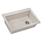 Ruvati epiGranite 33” x 22” Carribean Sand Drop-in Granite Composite Single Bowl Kitchen Sink With Basket Strainer and Drain Assembly