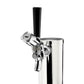 Summit Appliance 4" Kegerator Tap Lock