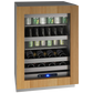U-LINE HBV524 24" Integrated Frame Beverage Center With Field Reversible Door
