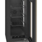 U-LINE URRE315 Home 15" Integrated Frame Refrigerator