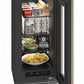 U-LINE URRE315 Home 15" Integrated Frame Refrigerator