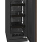 U-LINE URRE415 Seamless 15" Integrated Solid Frame Refrigerator