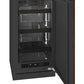 U-LINE URRE418 Seamless 18" Integrated Solid Frame Refrigerator