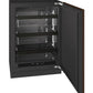 U-LINE URRE424 Seamless 24" Integrated Solid Frame Refrigerator