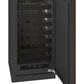 U-LINE URWC418 Seamless 18" Integrated Solid Frame Wine Refrigerator