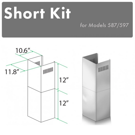 ZLINE 2-12" Short Chimney Pieces for 7 ft. to 8 ft. Ceilings (SK-587/597)