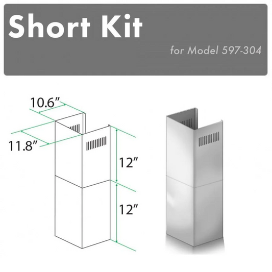 ZLINE 2-12" Short Chimney Pieces for 7 ft. to 8 ft. Ceilings (SK-597-304)
