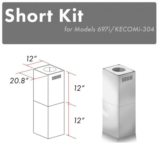 ZLINE 2-12" Short Chimney Pieces for 7 ft. to 8 ft. Ceilings (SK-697i/KECOMi-304)