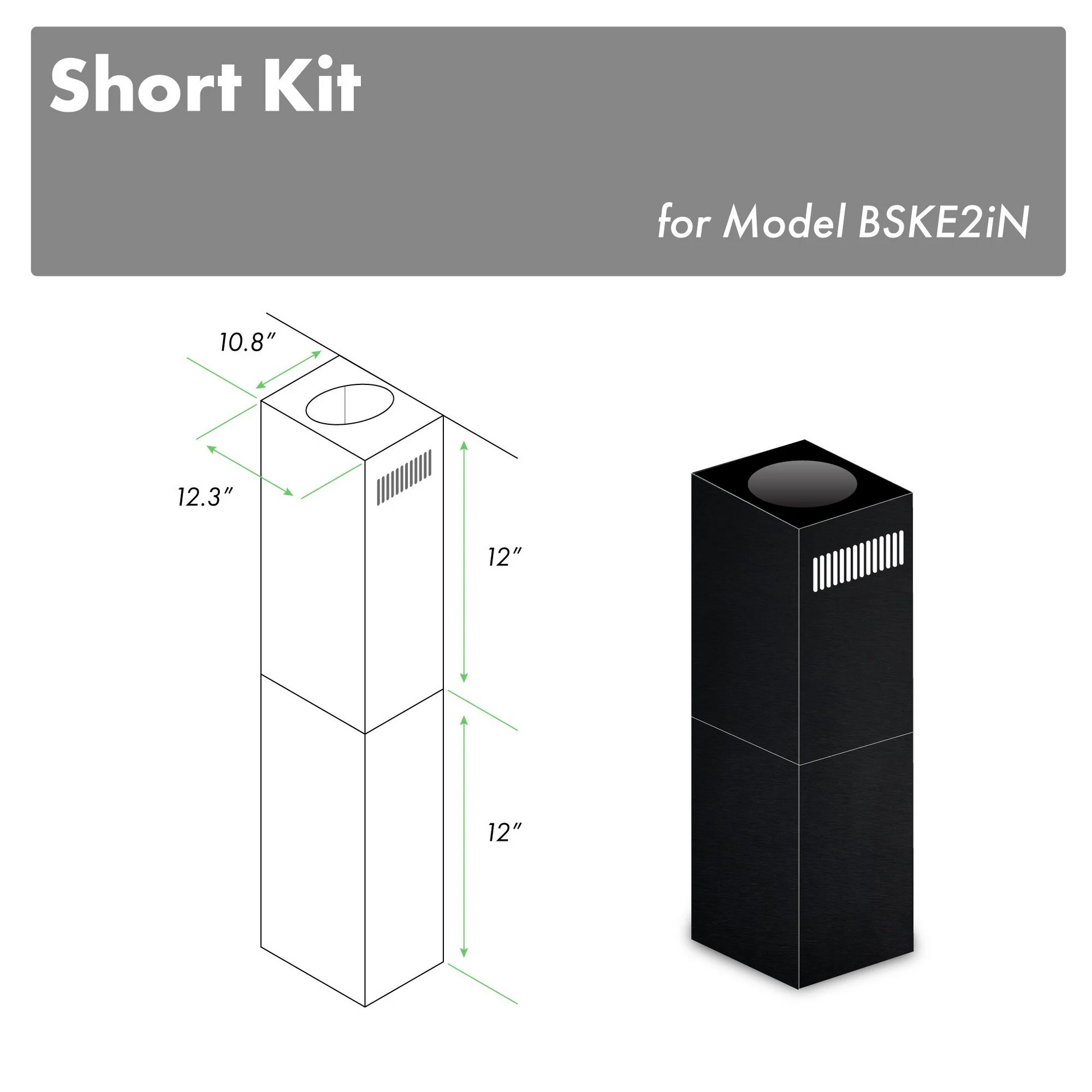 ZLINE 2-12" Short Chimney Pieces for 7 ft. to 8 ft. Ceilings (SK-BSKEN)