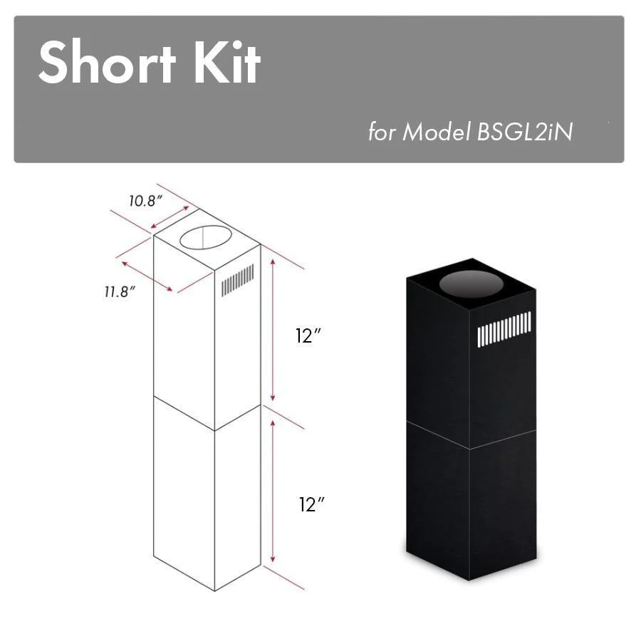 ZLINE 2-12" Short Chimney Pieces for 7 ft. to 8 ft. Ceilings in Black Stainless (SK-BSGL2iN)