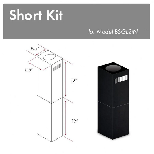 ZLINE 2-12" Short Chimney Pieces for 7 ft. to 8 ft. Ceilings in Black Stainless (SK-BSGL2iN)