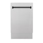 ZLINE Autograph Edition 18" DuraSnow Stainless Steel Compact 3rd Rack Top Control Dishwasher With Matte Black Handle