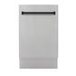 ZLINE Autograph Edition 18" Stainless Steel Compact 3rd Rack Top Control Dishwasher With Matte Black Handle