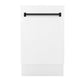 ZLINE Autograph Edition 18" White Matte Compact 3rd Rack Top Control Dishwasher With Champagne Bronze Handle