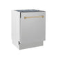 ZLINE Autograph Edition 24" Stainless Steel 3rd Rack Top Control Tall Tub Dishwasher with Champagne Bronze Handle