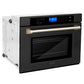 ZLINE Autograph Edition 30" Black Stainless Steel Gold Trim Single Wall Oven With Self Clean and True Convection