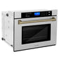 ZLINE Autograph Edition 30" DuraSnow Stainless Steel Champagne Bronze Trim Single Wall Oven With Self Clean and True Convection