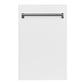 ZLINE Classic 18" White Matte Top Control Dishwasher With Stainless Steel Tub and Traditional Style Handle
