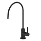 ZLINE Matte Black Single Handle Drink Faucet