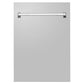 ZLINE Tallac 18" Stainless Steel Top Control Tall Tub Dishwasher With 3rd Rack